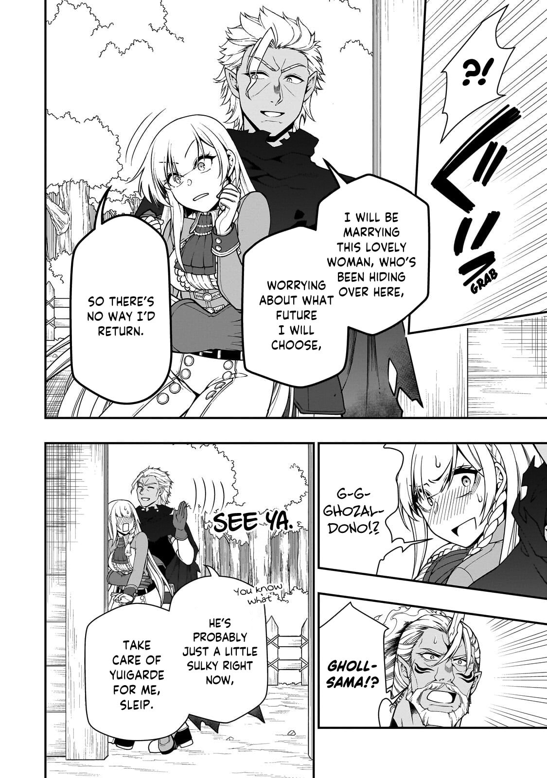 Chillin’ in Another World with Level 2 Super Cheat Powers Chapter 68 page 7 - 