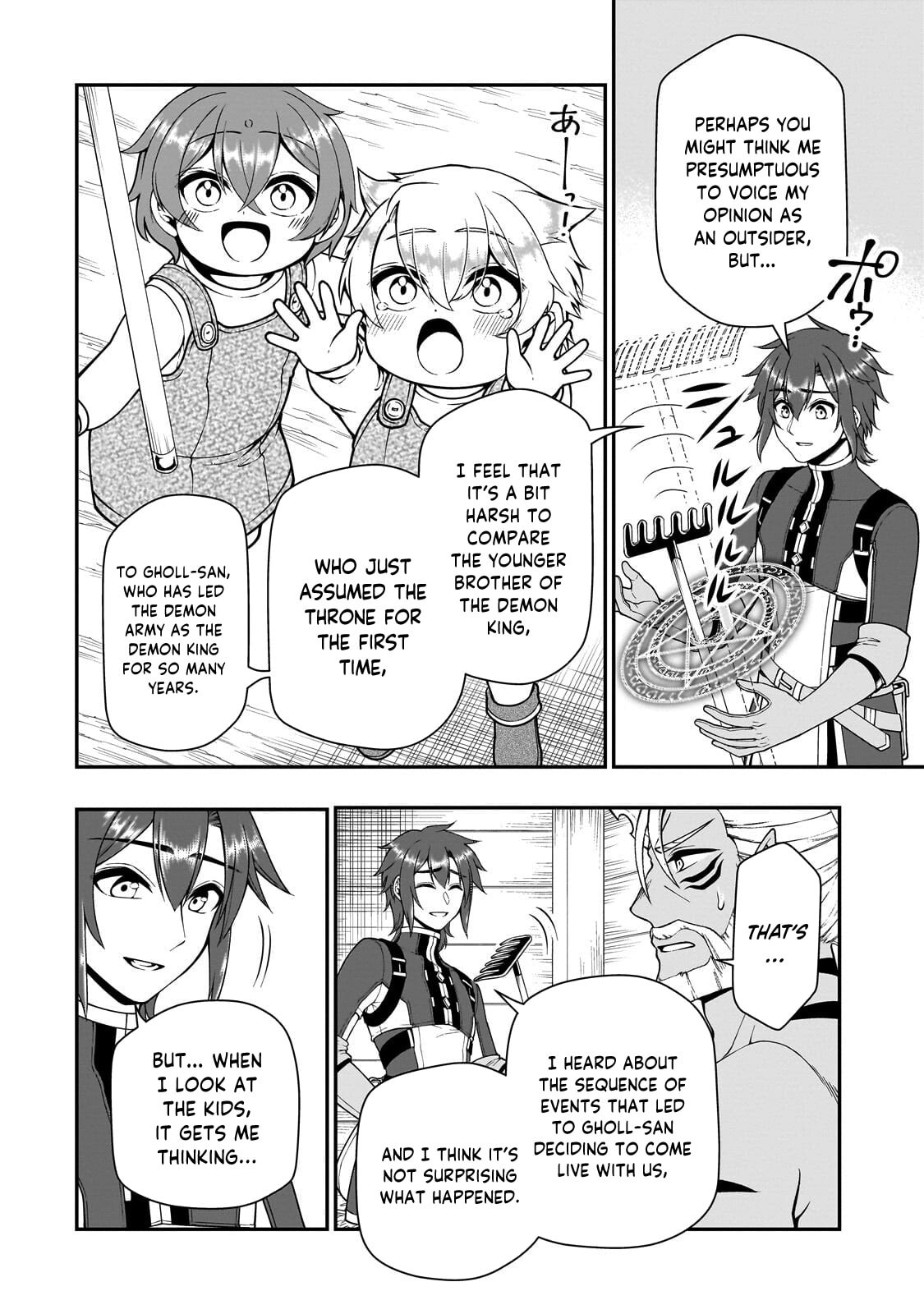 Chillin’ in Another World with Level 2 Super Cheat Powers Chapter 68 page 9 - 