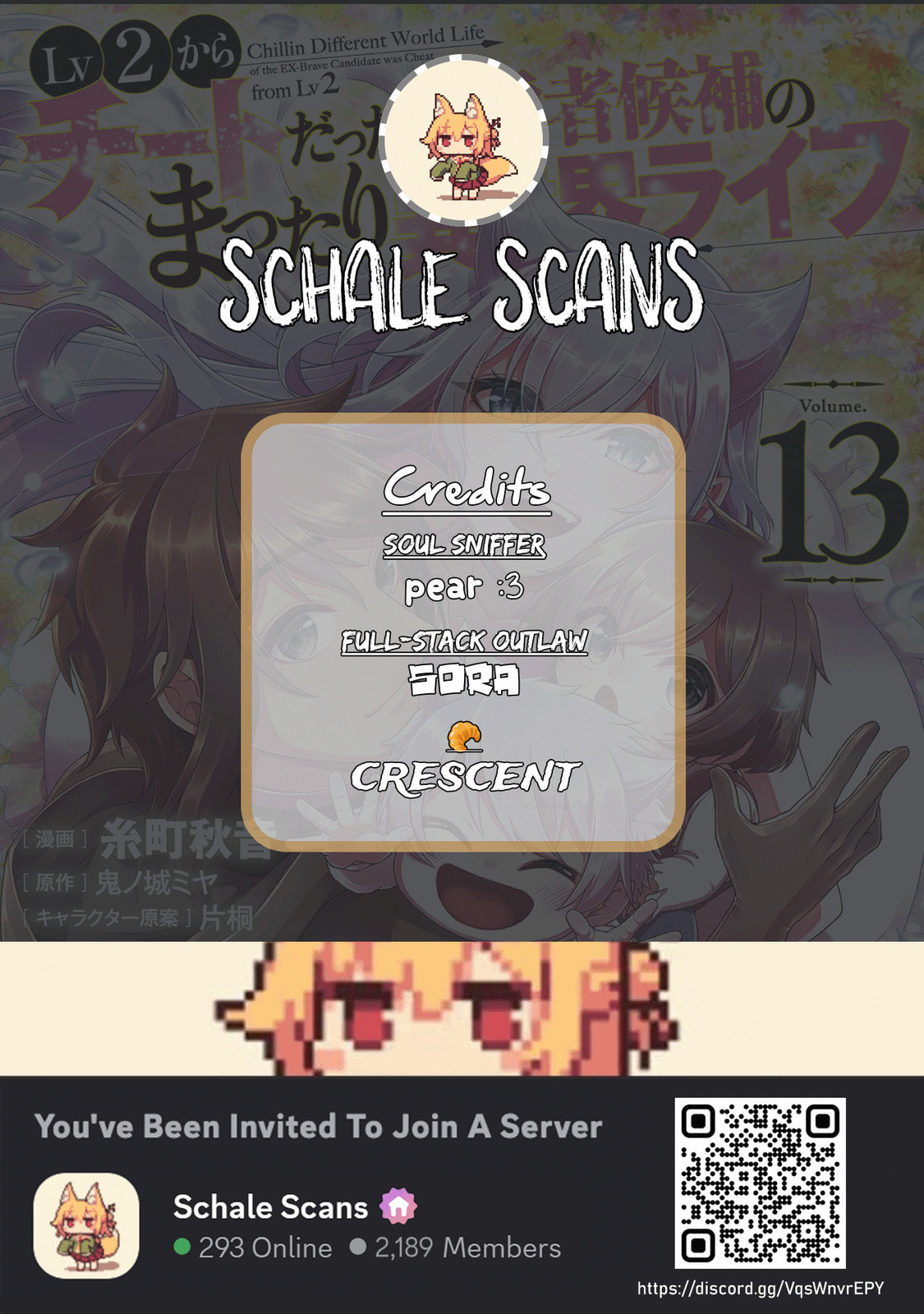Chillin’ in Another World with Level 2 Super Cheat Powers Chapter 69 page 1 - 
