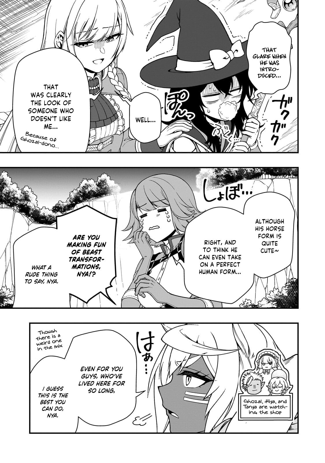 Chillin’ in Another World with Level 2 Super Cheat Powers Chapter 69 page 12 - 