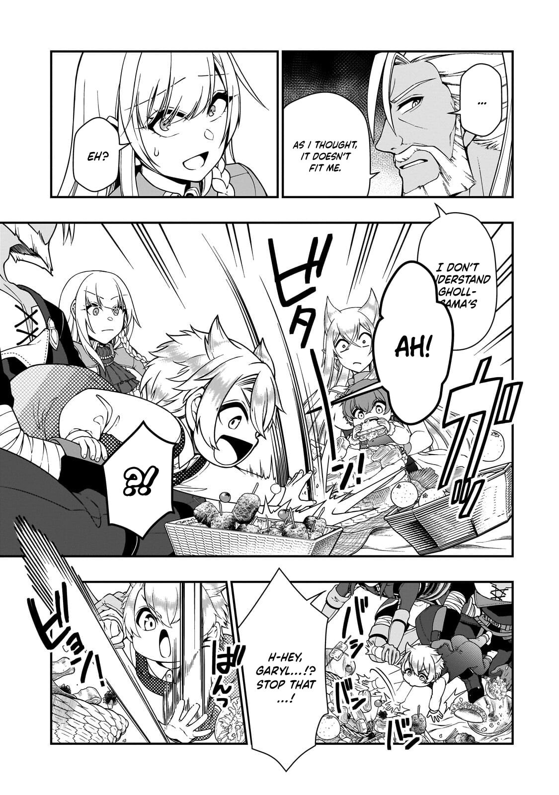 Chillin’ in Another World with Level 2 Super Cheat Powers Chapter 69 page 25 - 