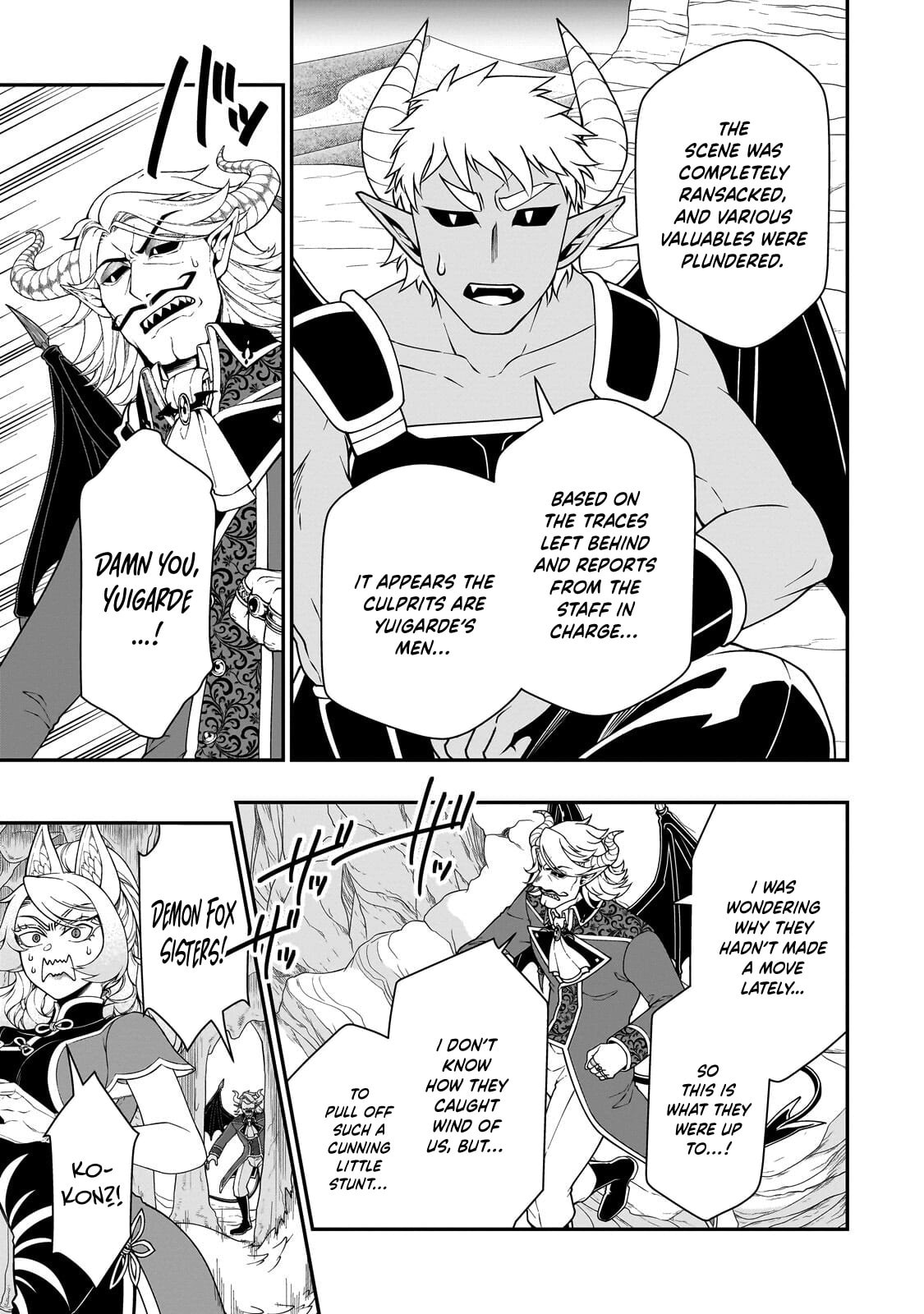 Chillin’ in Another World with Level 2 Super Cheat Powers Chapter 69 page 4 - 