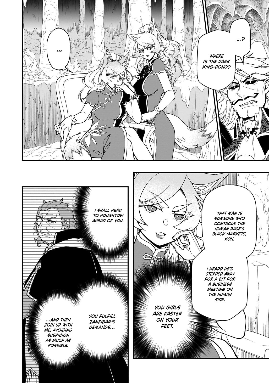 Chillin’ in Another World with Level 2 Super Cheat Powers Chapter 69 page 5 - 