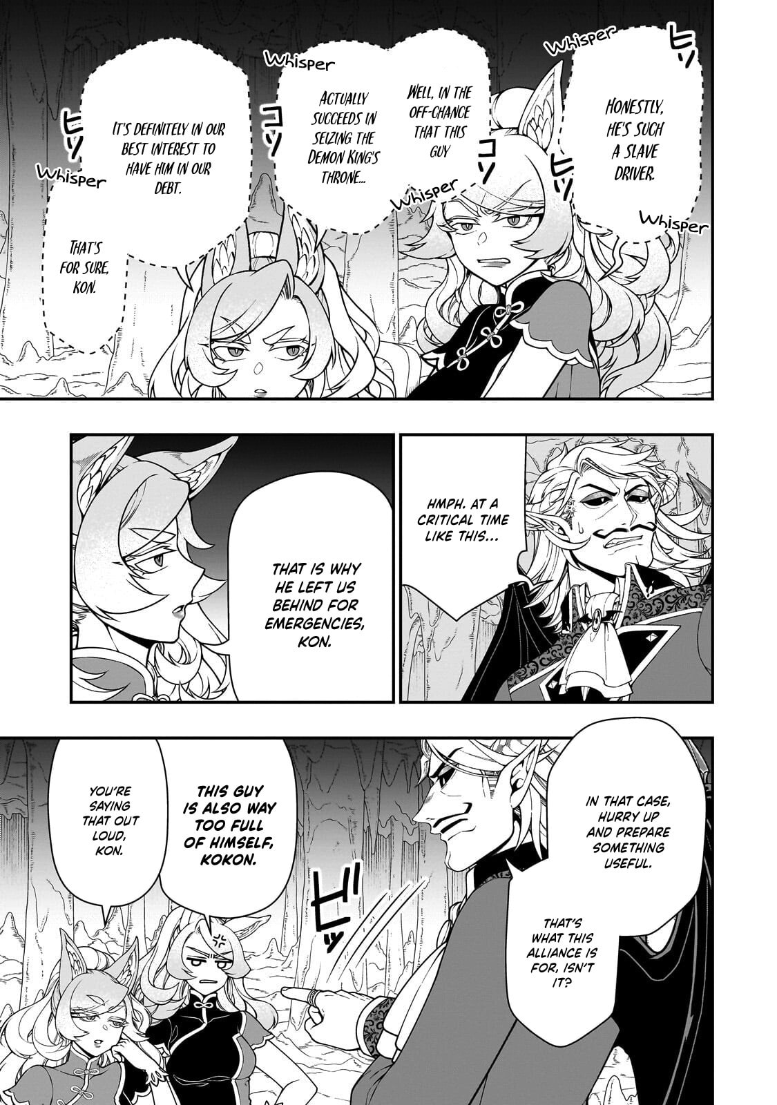 Chillin’ in Another World with Level 2 Super Cheat Powers Chapter 69 page 6 - 