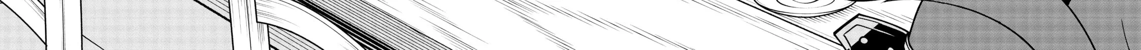 Chillin’ in Another World with Level 2 Super Cheat Powers Chapter 7 page 4 - 
