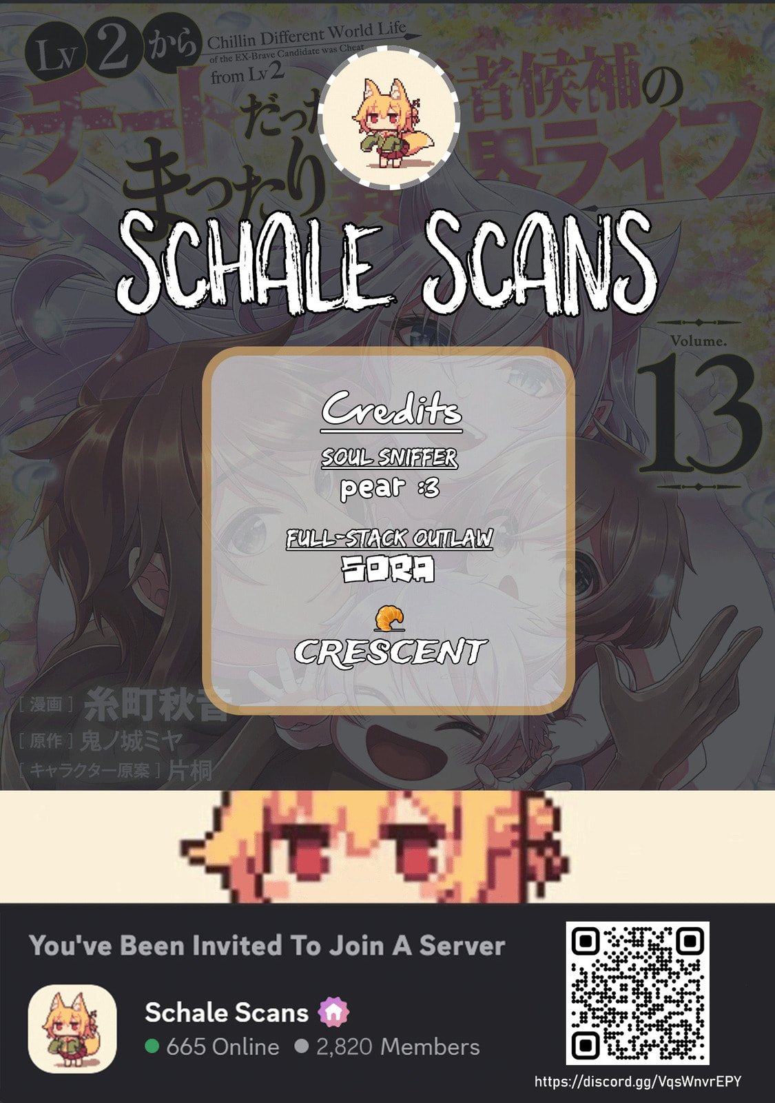 Chillin’ in Another World with Level 2 Super Cheat Powers Chapter 70 page 1 - 
