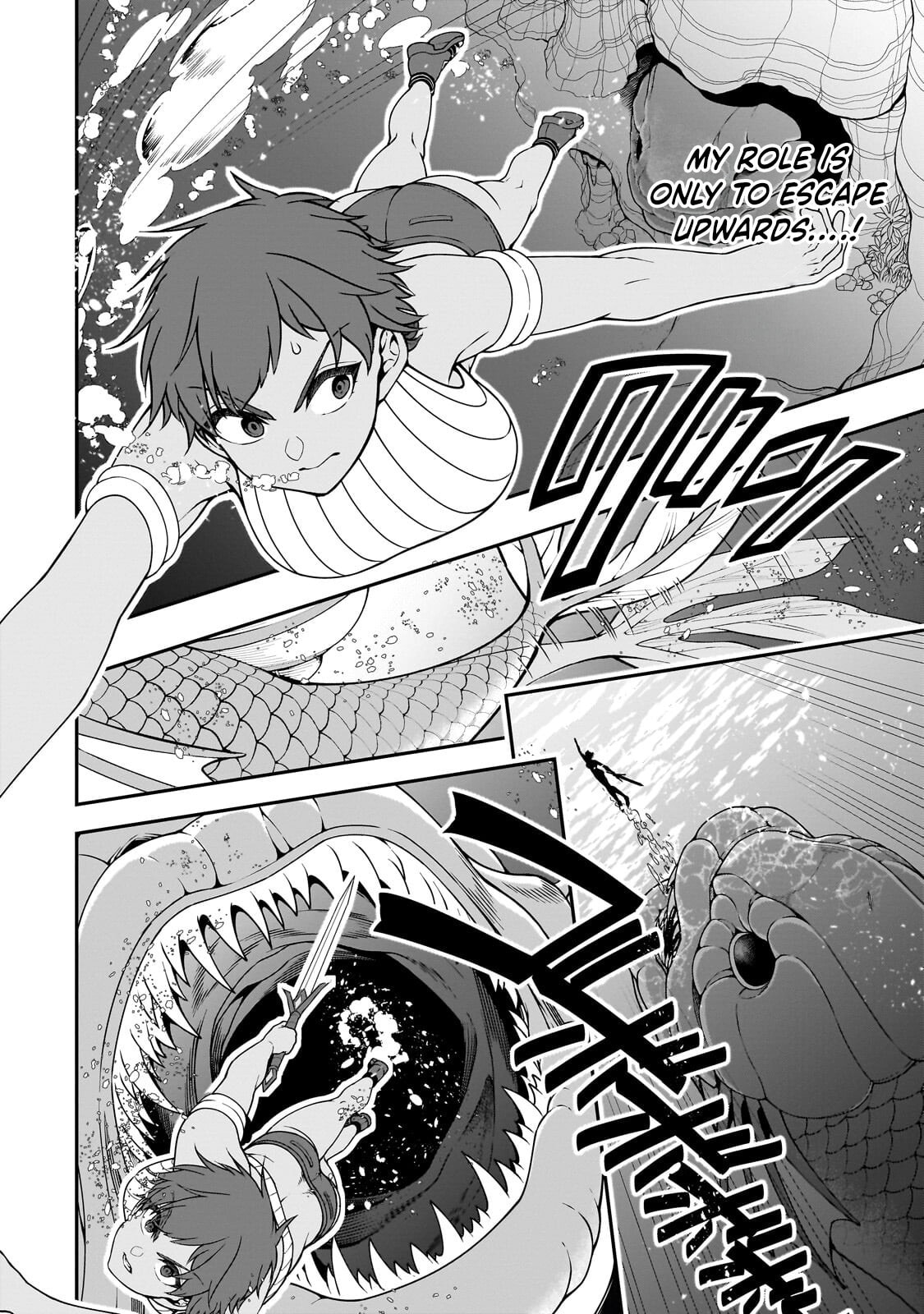 Chillin’ in Another World with Level 2 Super Cheat Powers Chapter 70 page 17 - 