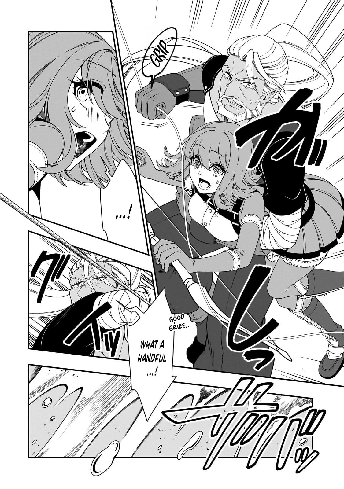 Chillin’ in Another World with Level 2 Super Cheat Powers Chapter 70 page 22 - 