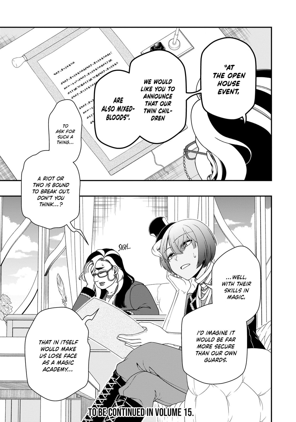 Chillin’ in Another World with Level 2 Super Cheat Powers Chapter 70 page 33 - 