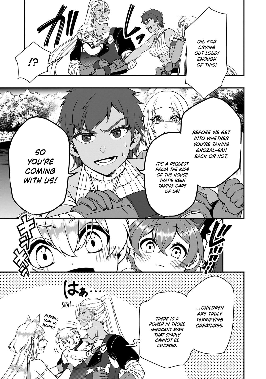 Chillin’ in Another World with Level 2 Super Cheat Powers Chapter 70 page 10 - 