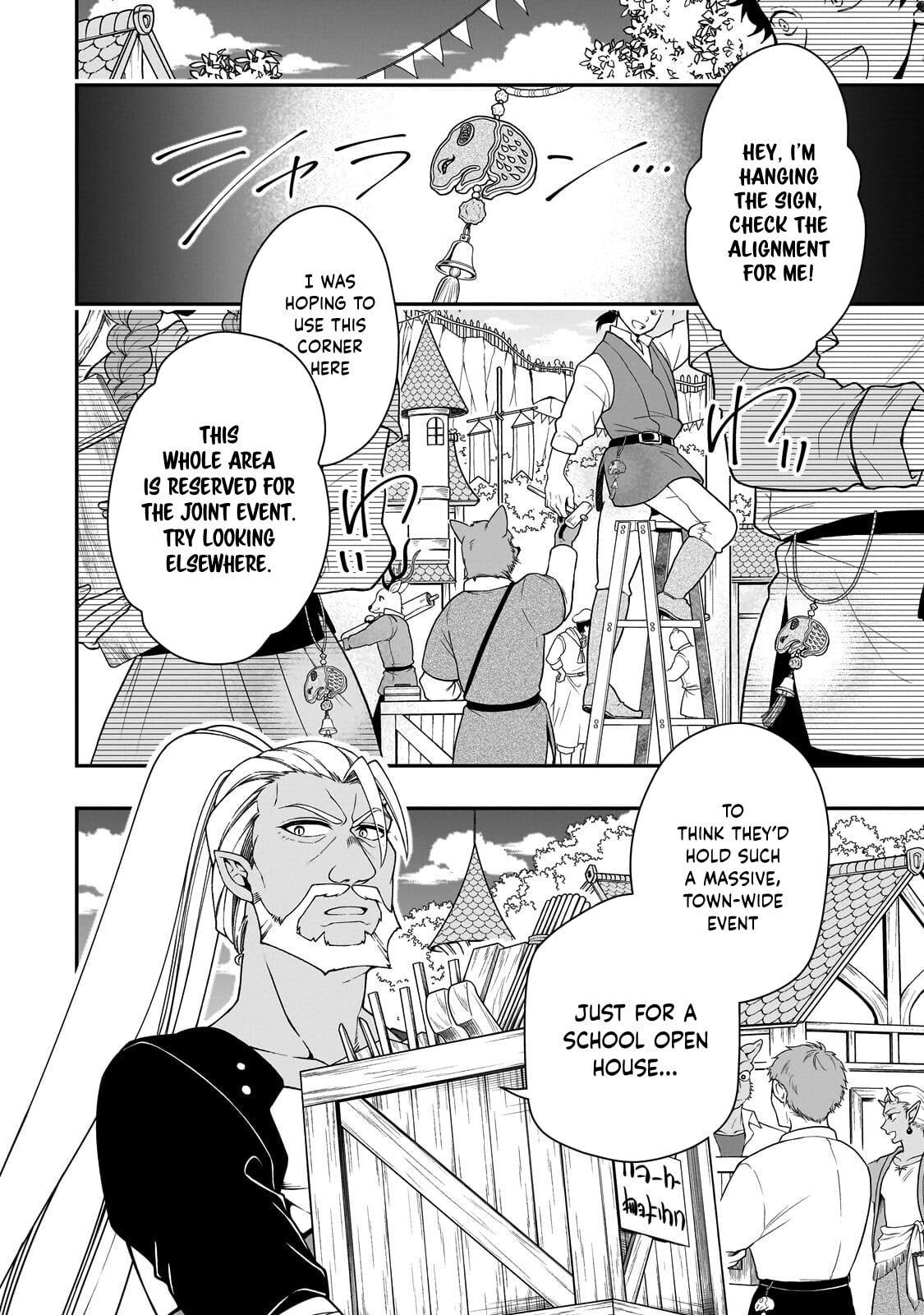 Chillin’ in Another World with Level 2 Super Cheat Powers Chapter 71 page 19 - 