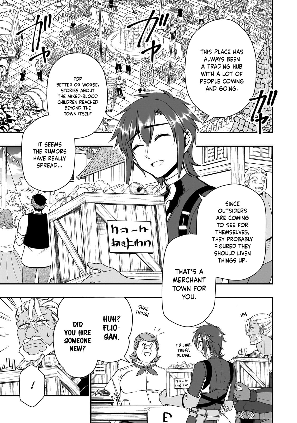 Chillin’ in Another World with Level 2 Super Cheat Powers Chapter 71 page 20 - 