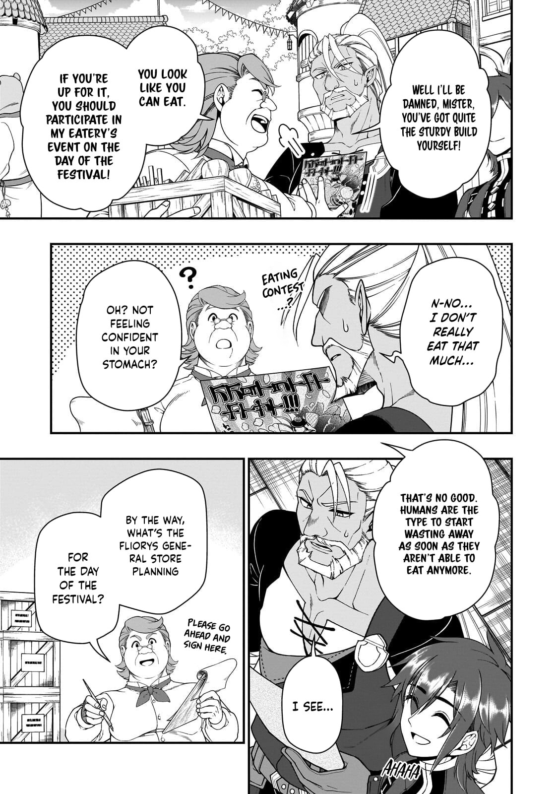 Chillin’ in Another World with Level 2 Super Cheat Powers Chapter 71 page 22 - 