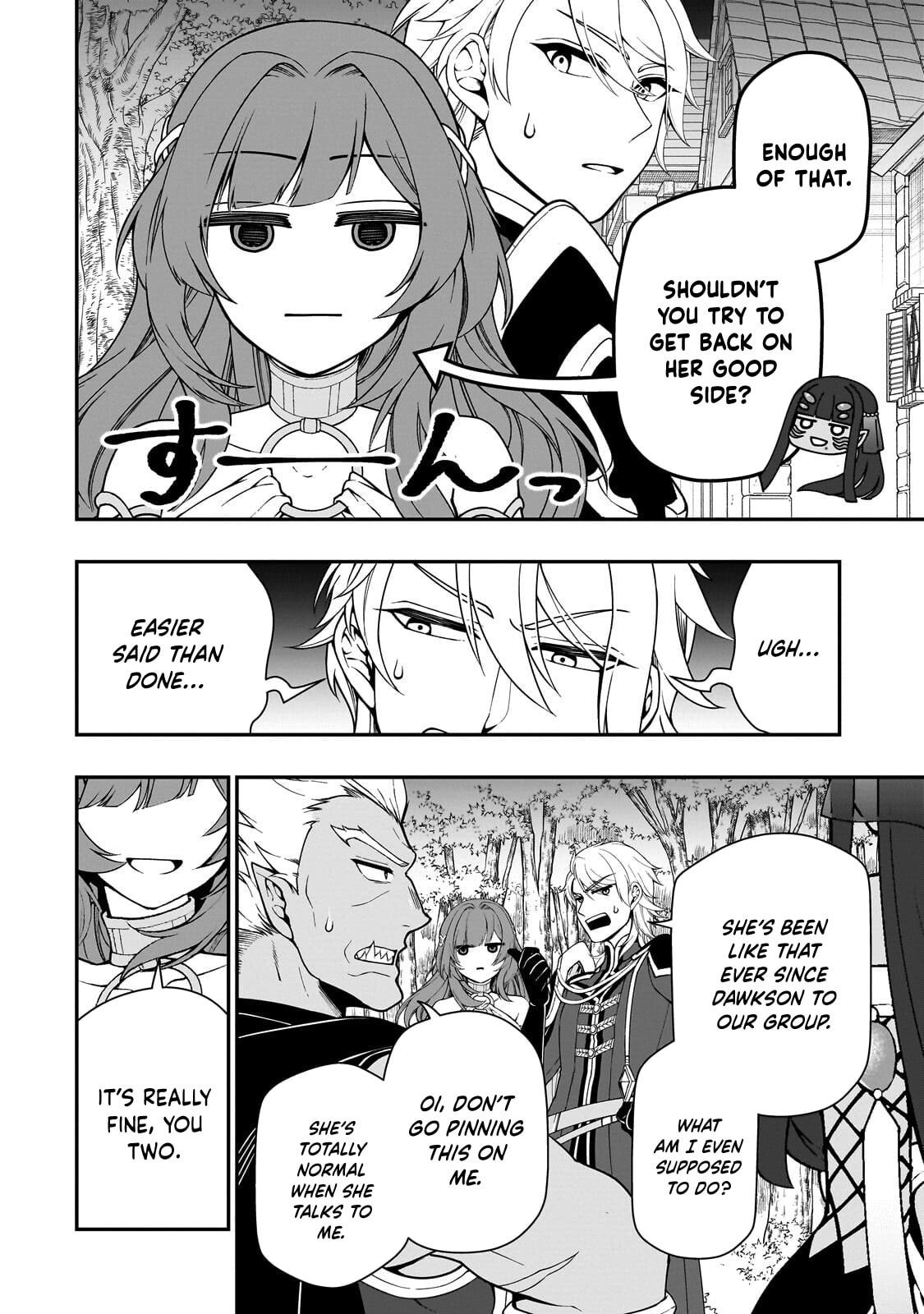 Chillin’ in Another World with Level 2 Super Cheat Powers Chapter 71 page 7 - 