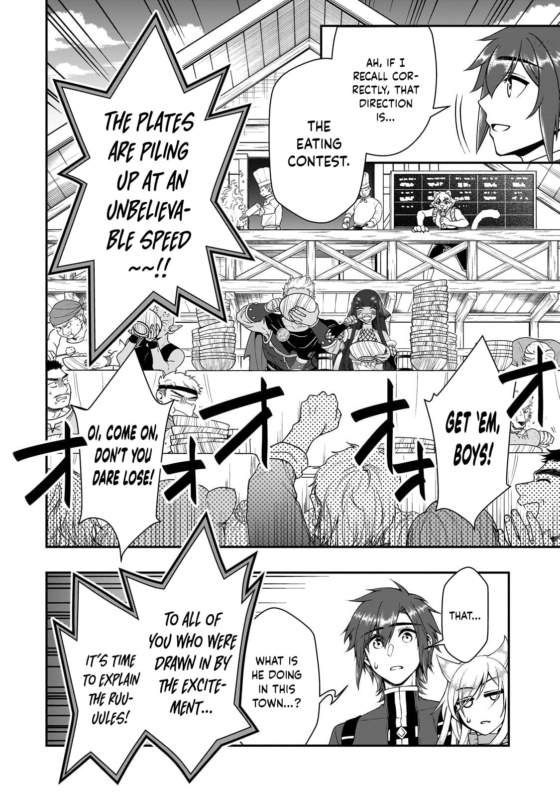 Chillin’ in Another World with Level 2 Super Cheat Powers Chapter 72 page 11 - 