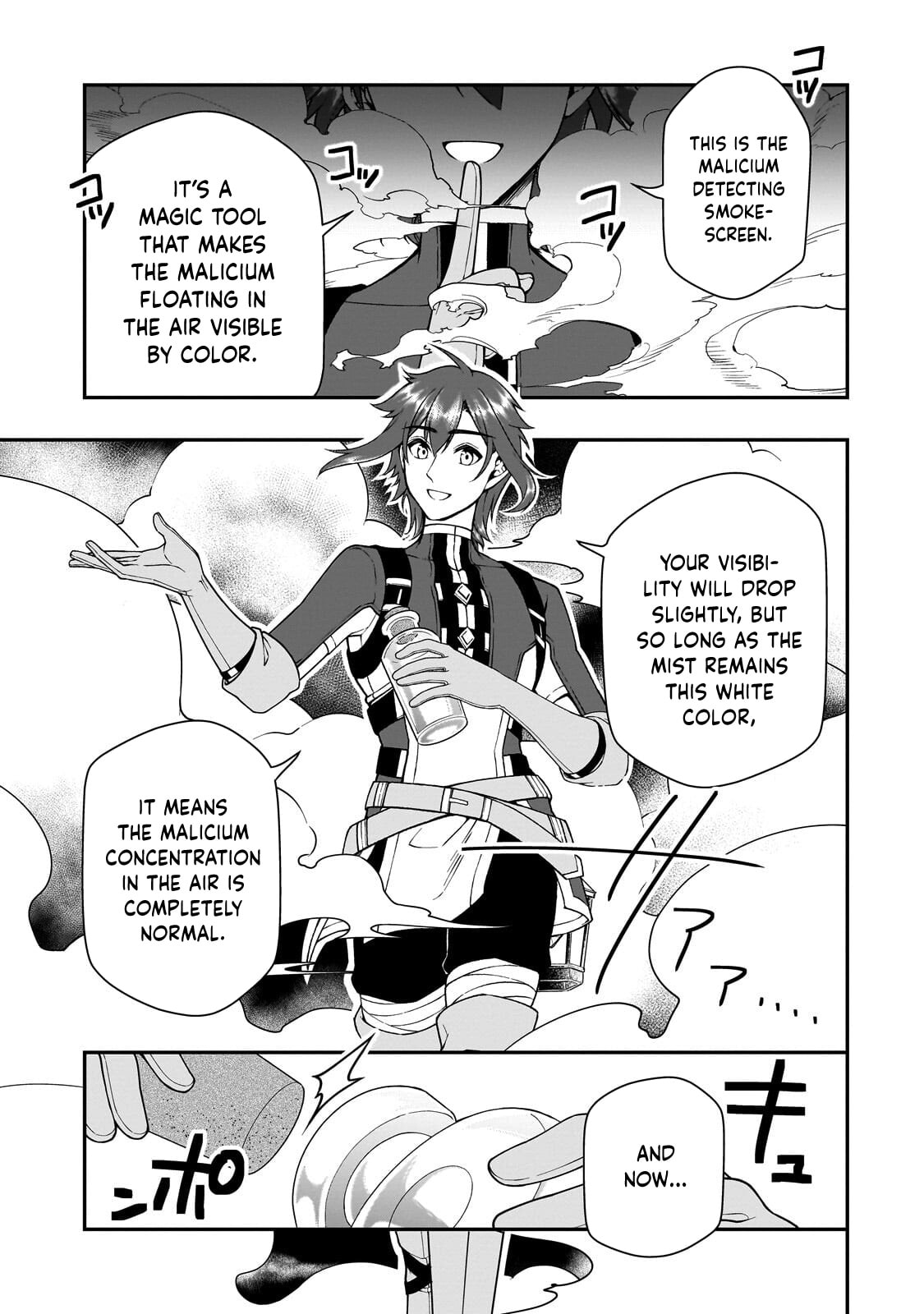 Chillin’ in Another World with Level 2 Super Cheat Powers Chapter 72 page 25 - 