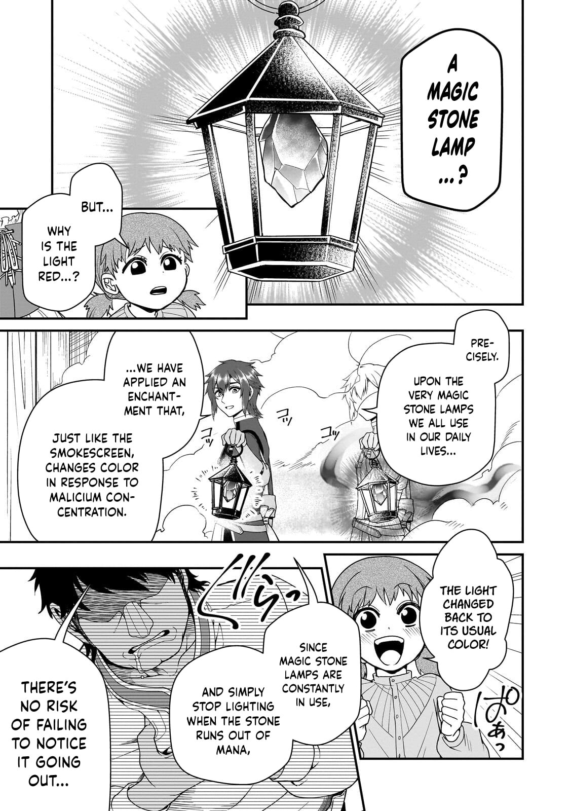 Chillin’ in Another World with Level 2 Super Cheat Powers Chapter 72 page 29 - 