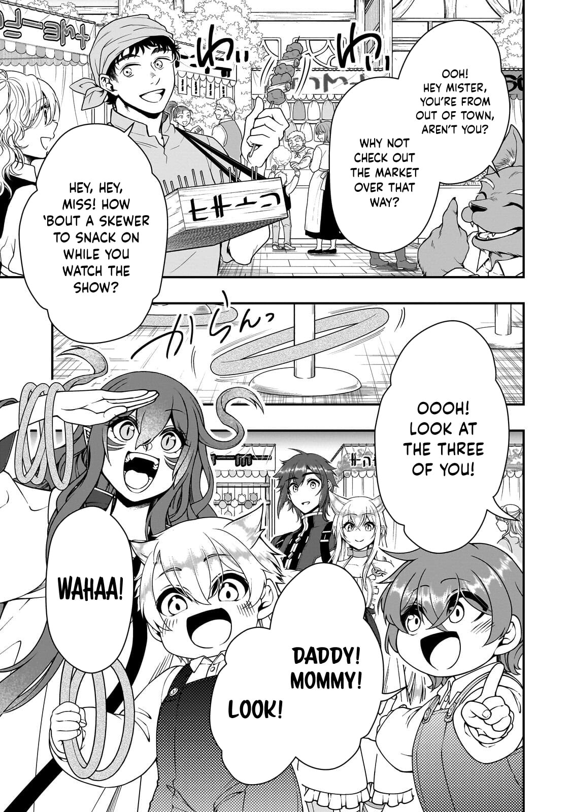 Chillin’ in Another World with Level 2 Super Cheat Powers Chapter 72 page 4 - 