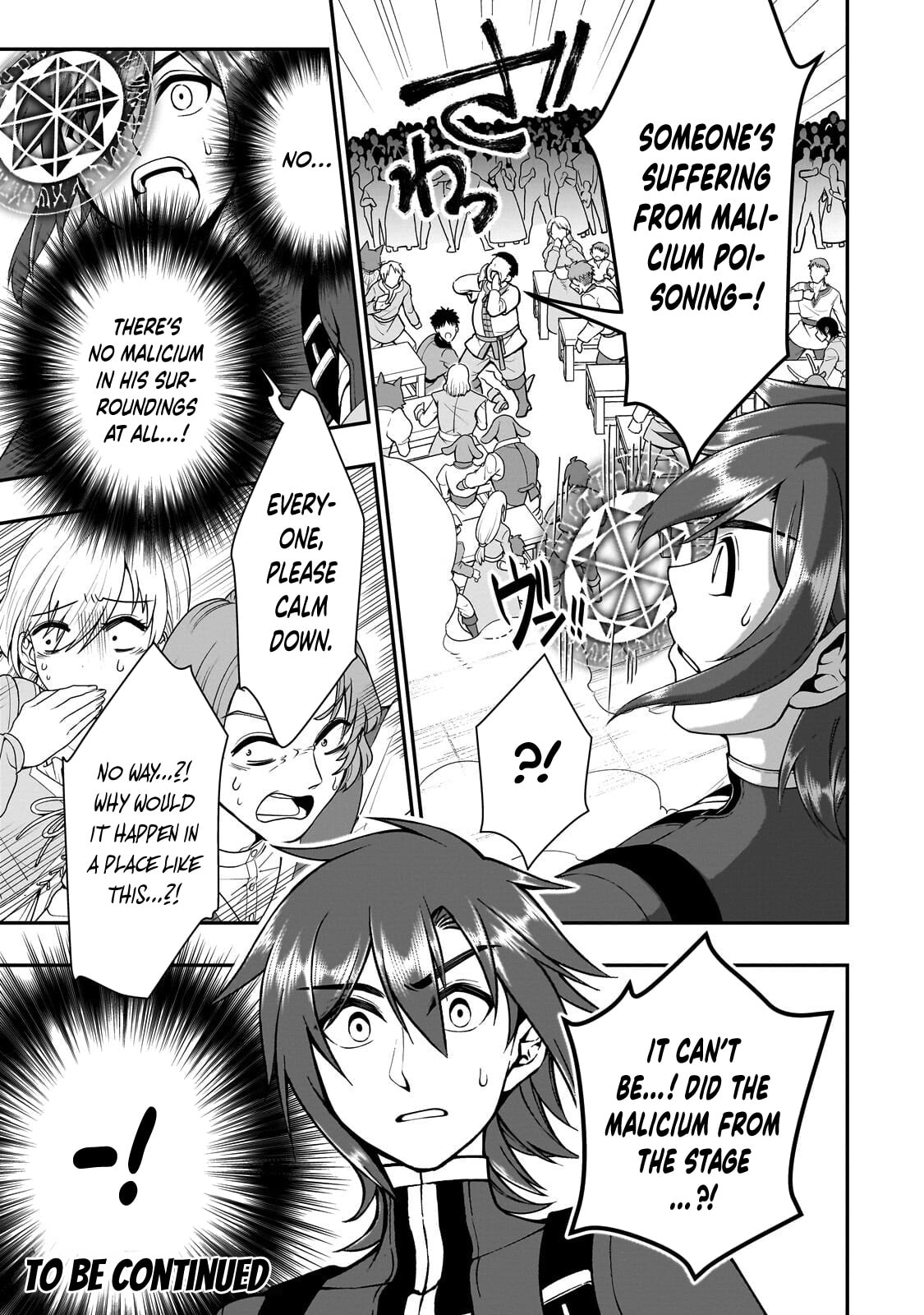 Chillin’ in Another World with Level 2 Super Cheat Powers Chapter 72 page 31 - 