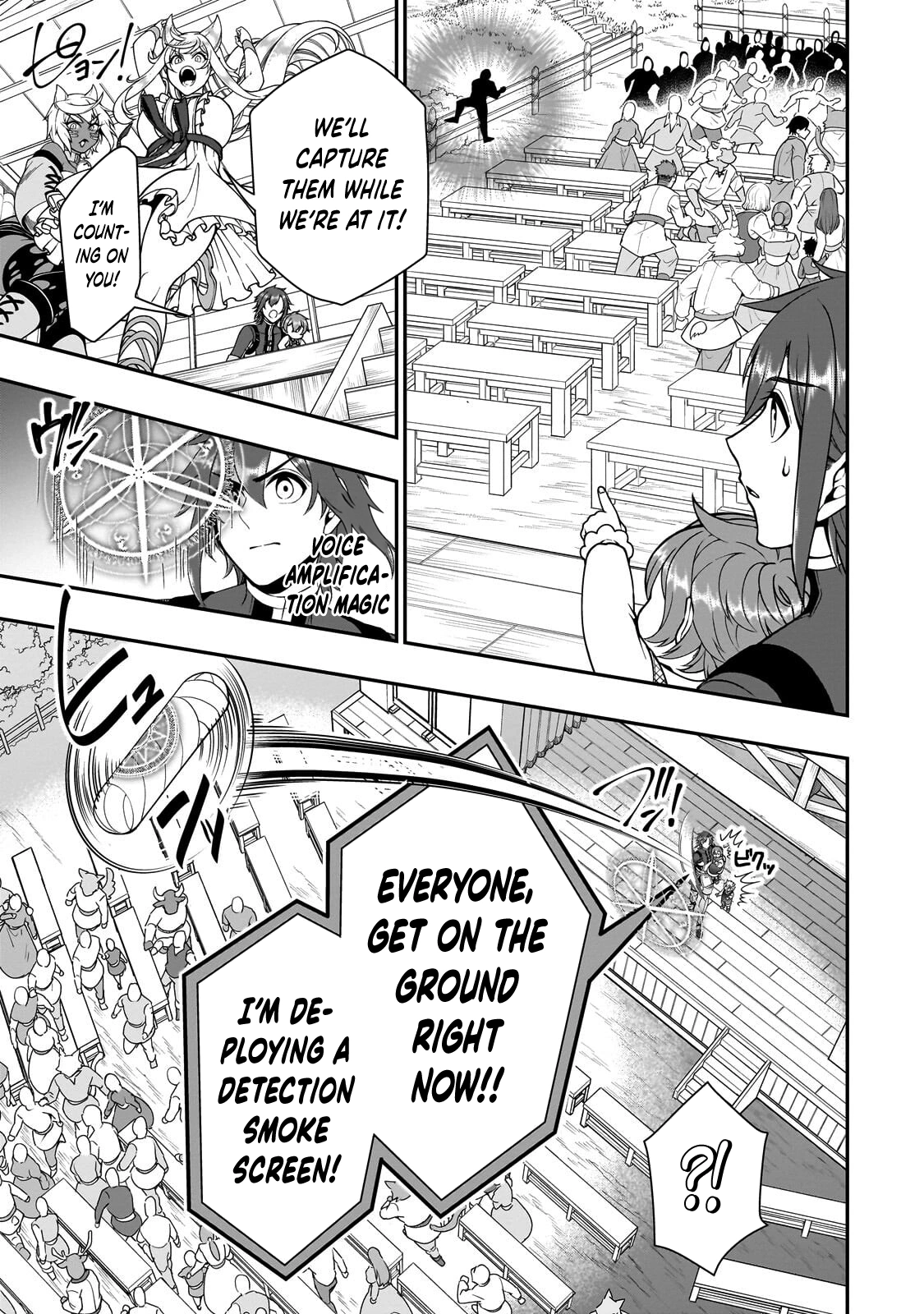 Chillin’ in Another World with Level 2 Super Cheat Powers Chapter 73 page 11 - 