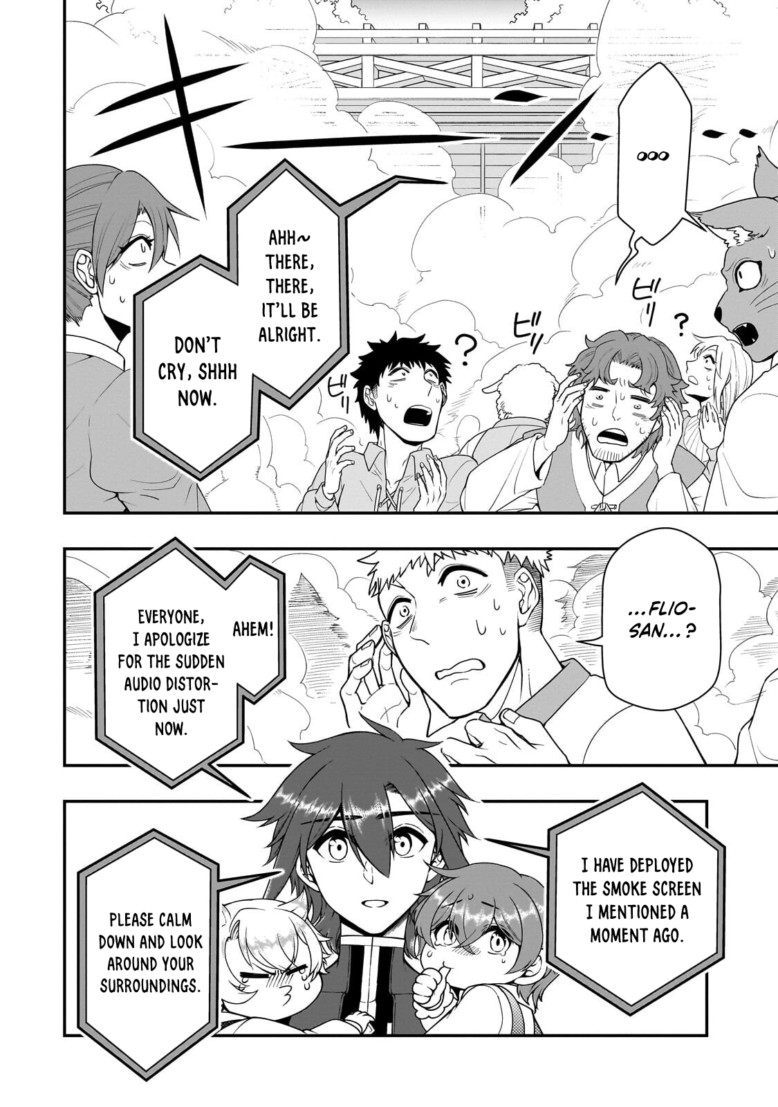 Chillin’ in Another World with Level 2 Super Cheat Powers Chapter 73 page 13 - 