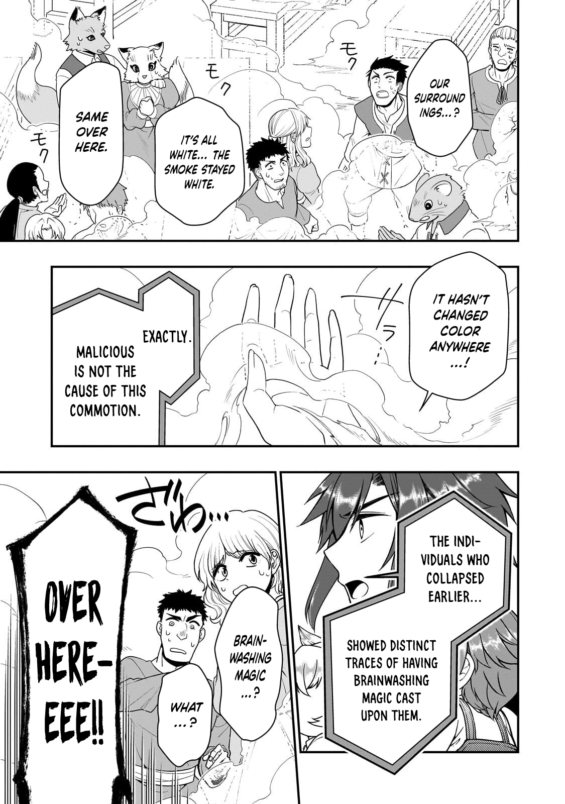 Chillin’ in Another World with Level 2 Super Cheat Powers Chapter 73 page 14 - 