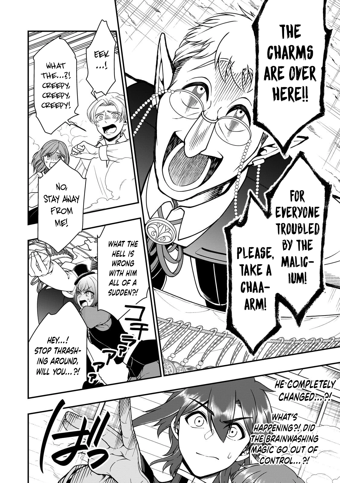 Chillin’ in Another World with Level 2 Super Cheat Powers Chapter 73 page 15 - 