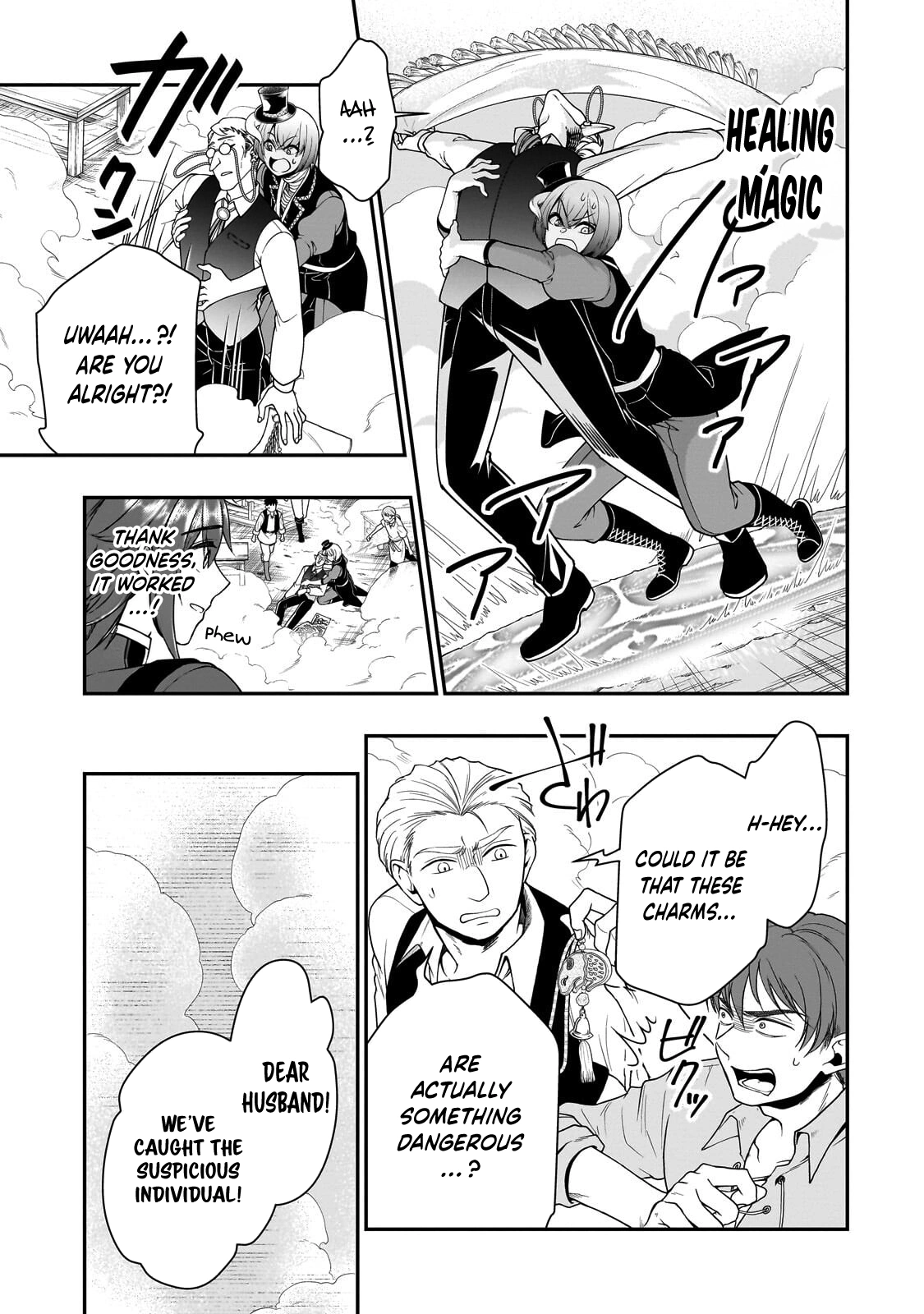Chillin’ in Another World with Level 2 Super Cheat Powers Chapter 73 page 16 - 
