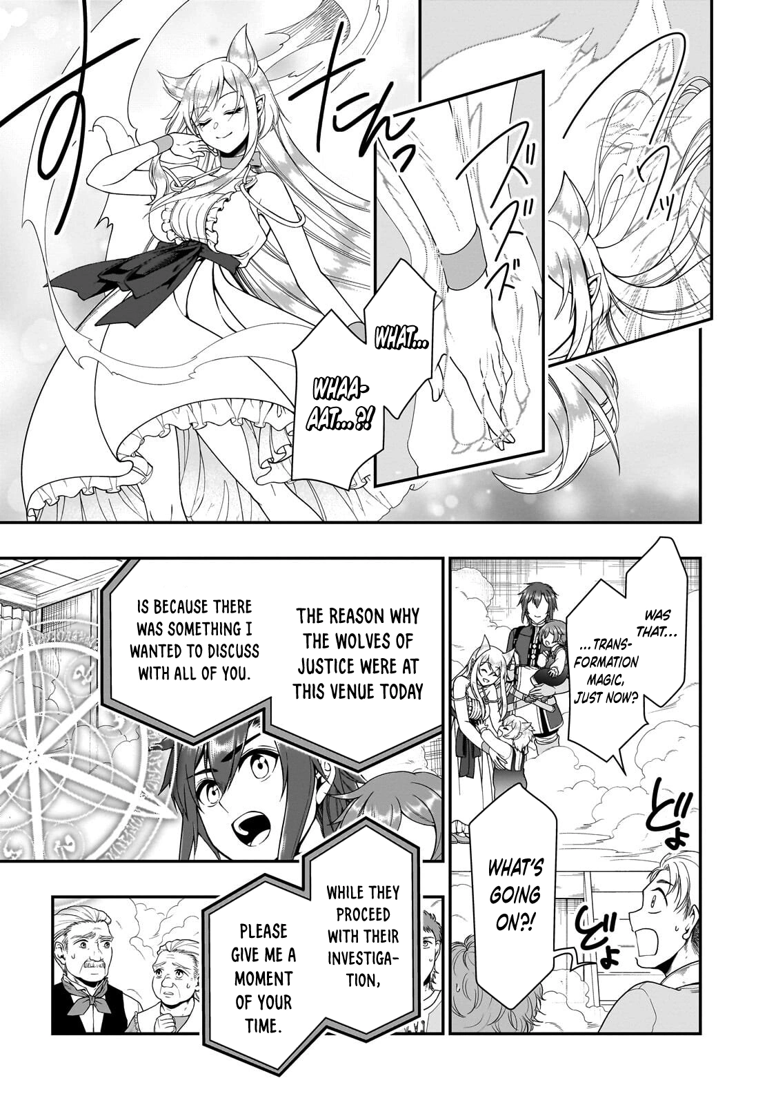 Chillin’ in Another World with Level 2 Super Cheat Powers Chapter 73 page 20 - 