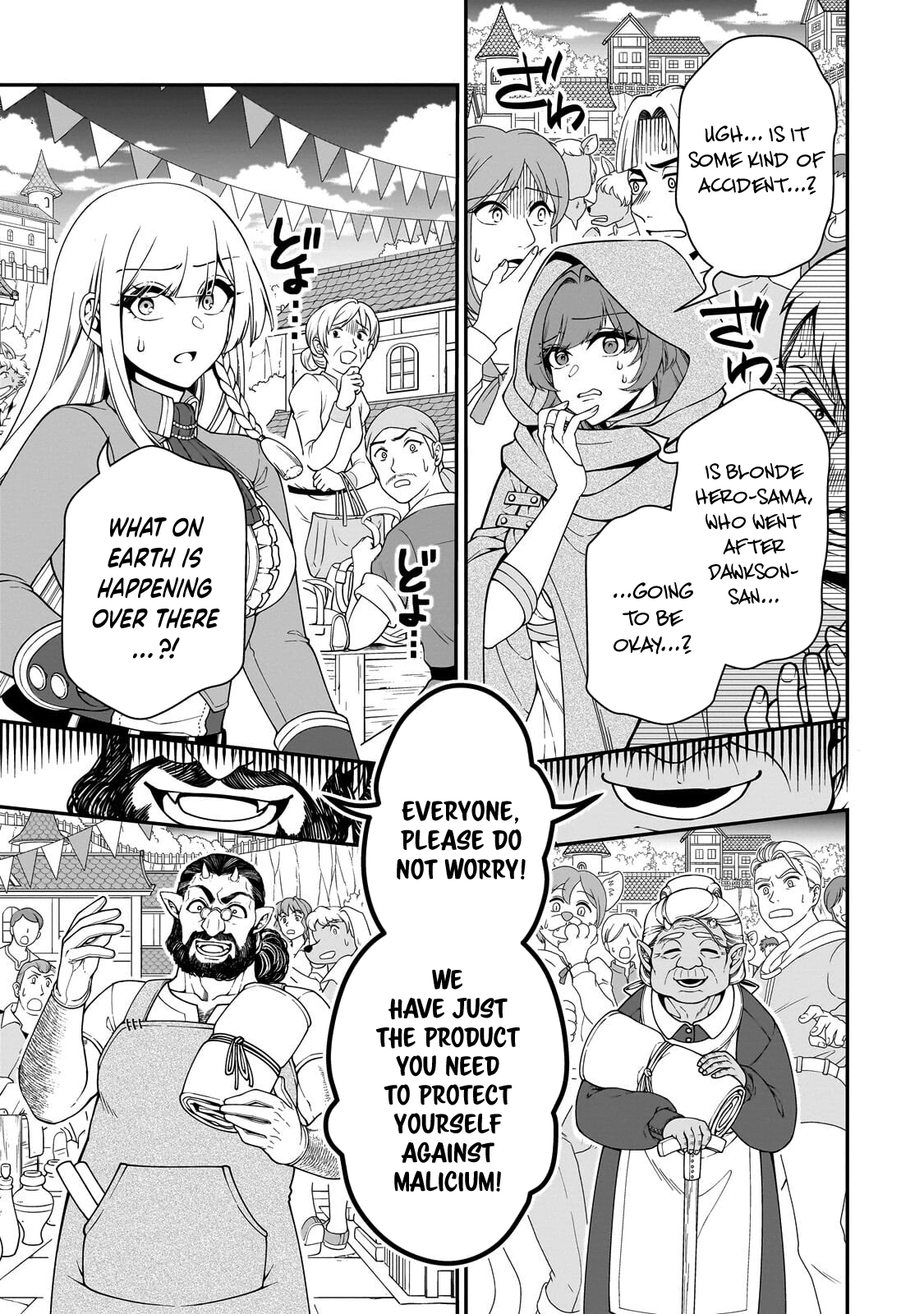 Chillin’ in Another World with Level 2 Super Cheat Powers Chapter 73 page 3 - 