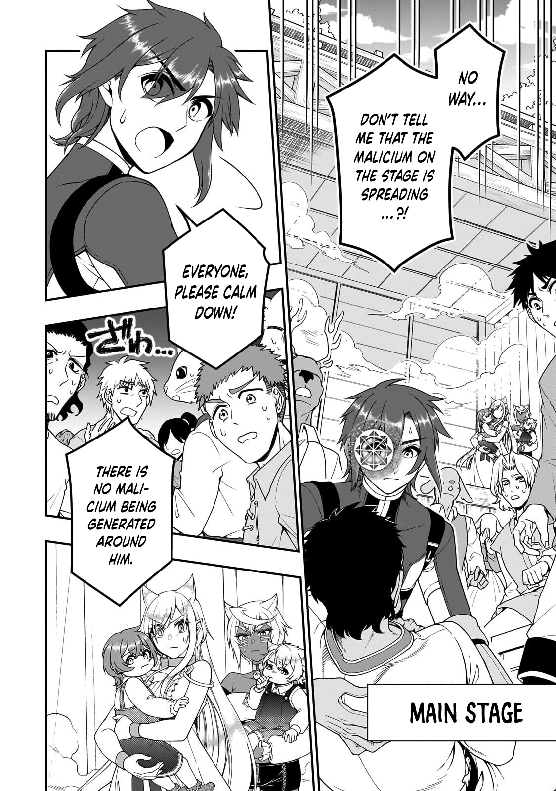Chillin’ in Another World with Level 2 Super Cheat Powers Chapter 73 page 4 - 