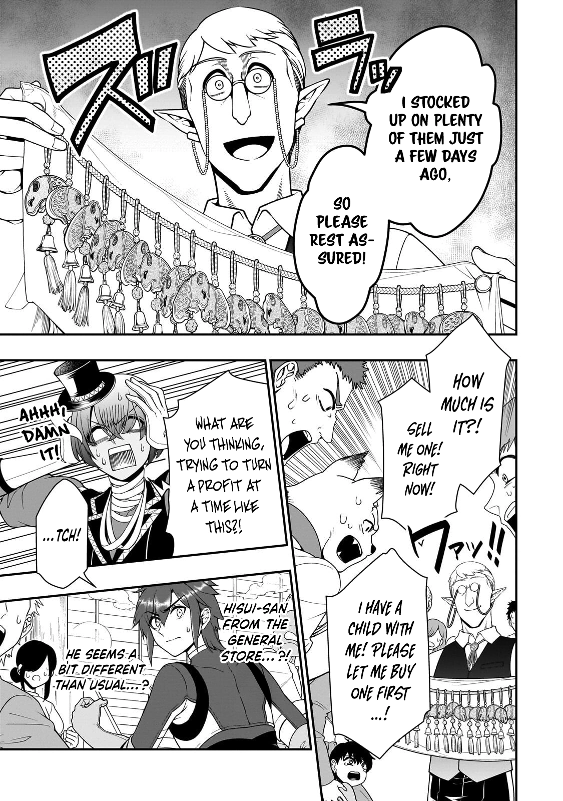 Chillin’ in Another World with Level 2 Super Cheat Powers Chapter 73 page 9 - 