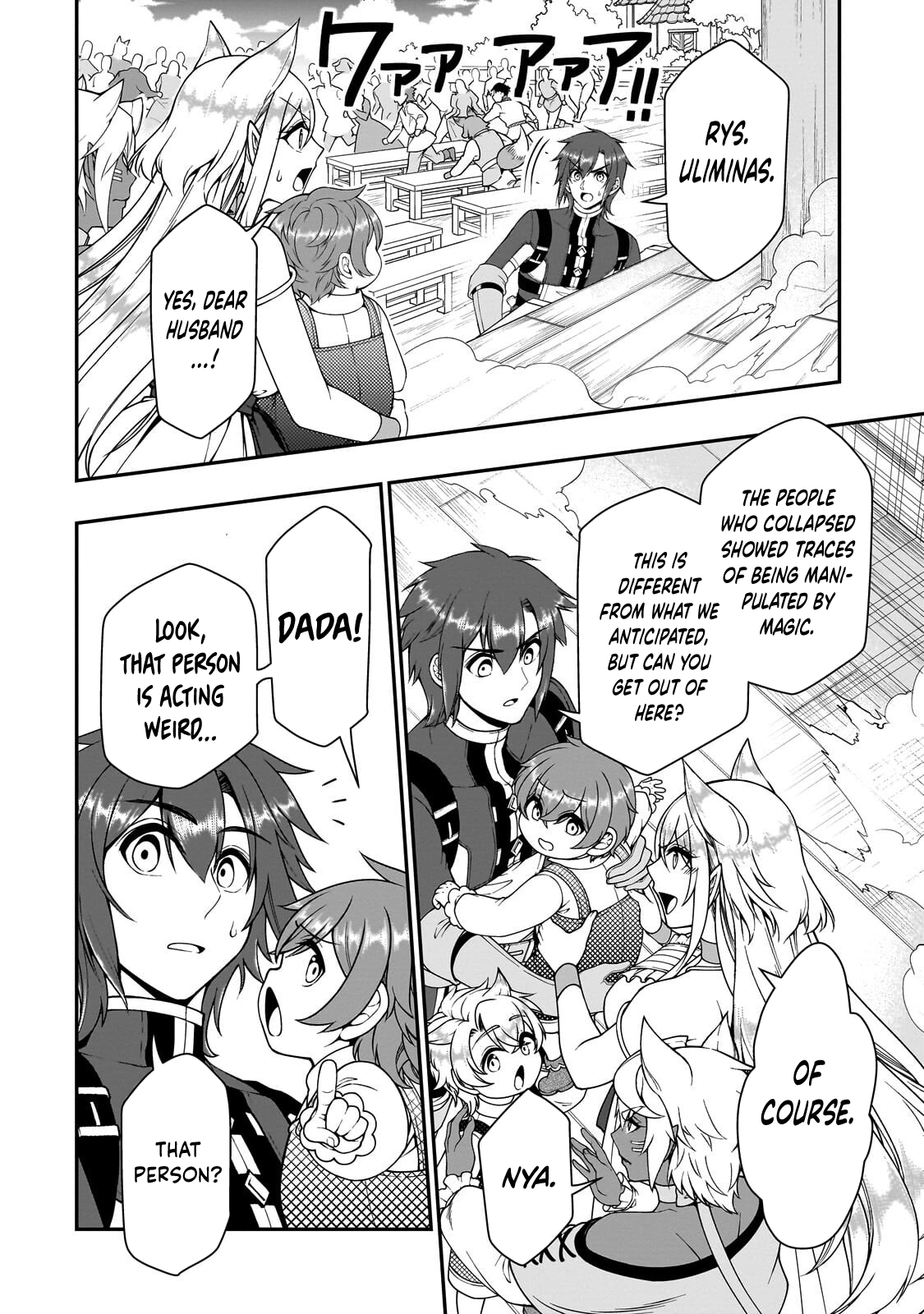 Chillin’ in Another World with Level 2 Super Cheat Powers Chapter 73 page 10 - 