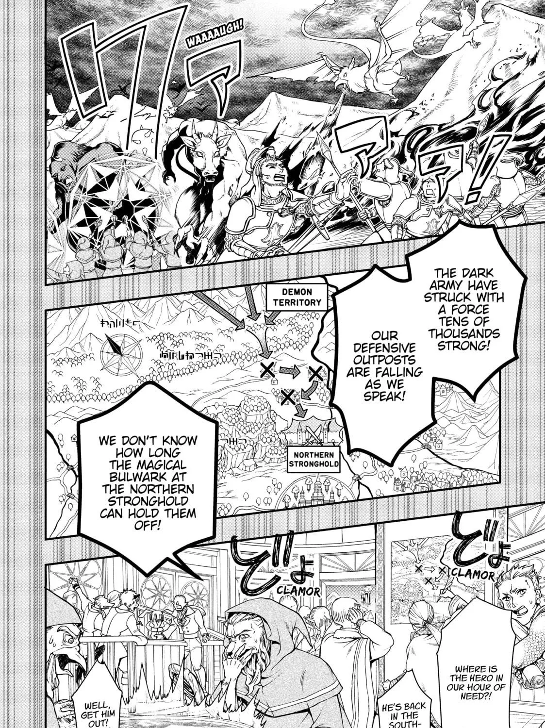 Chillin’ in Another World with Level 2 Super Cheat Powers Chapter 9 page 35 - 