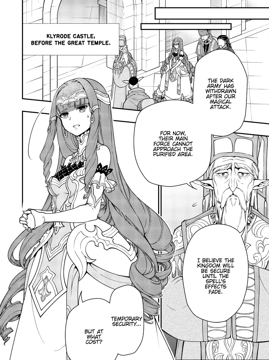 Chillin’ in Another World with Level 2 Super Cheat Powers Chapter 9 page 45 - 