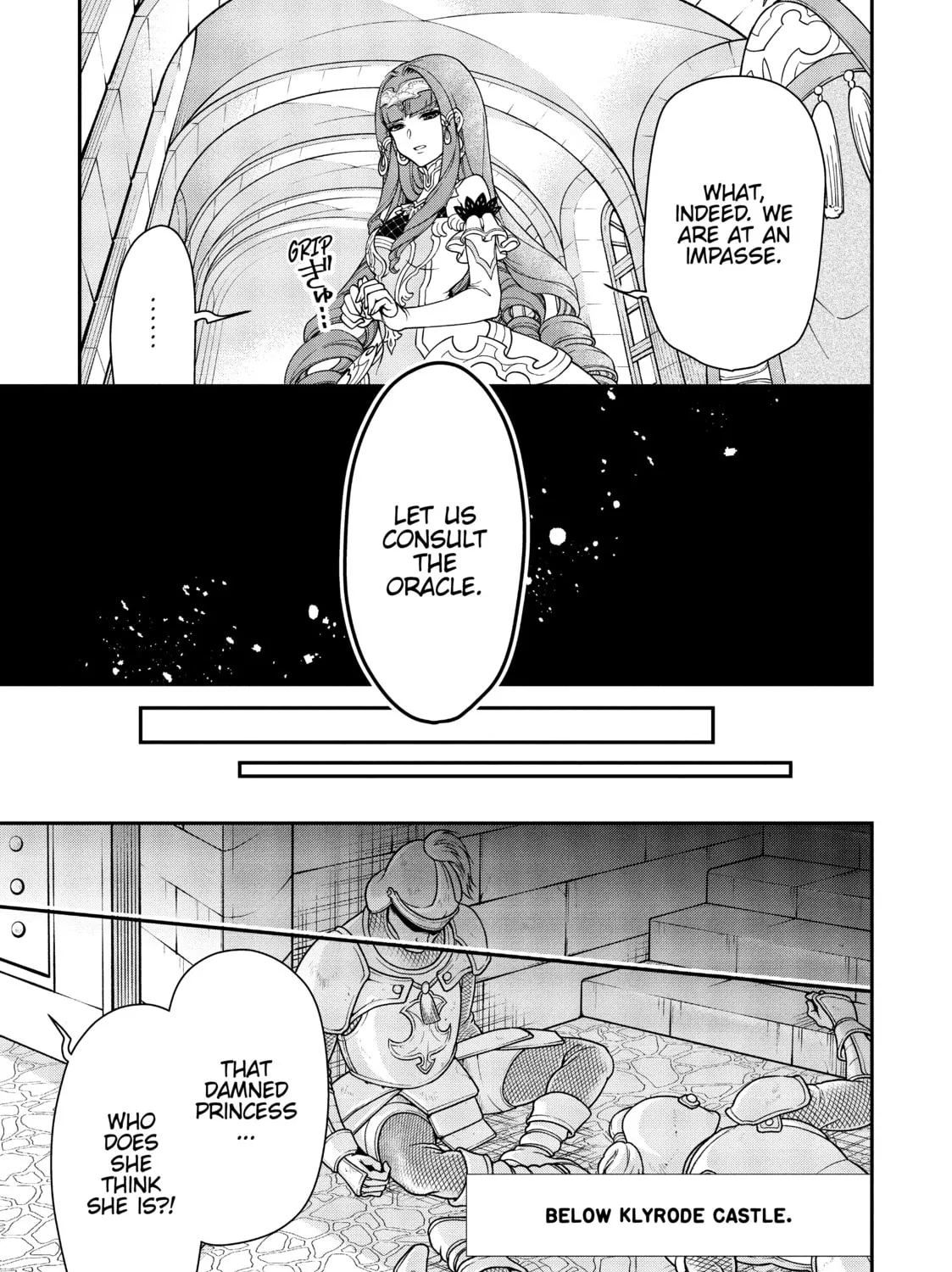 Chillin’ in Another World with Level 2 Super Cheat Powers Chapter 9 page 51 - 