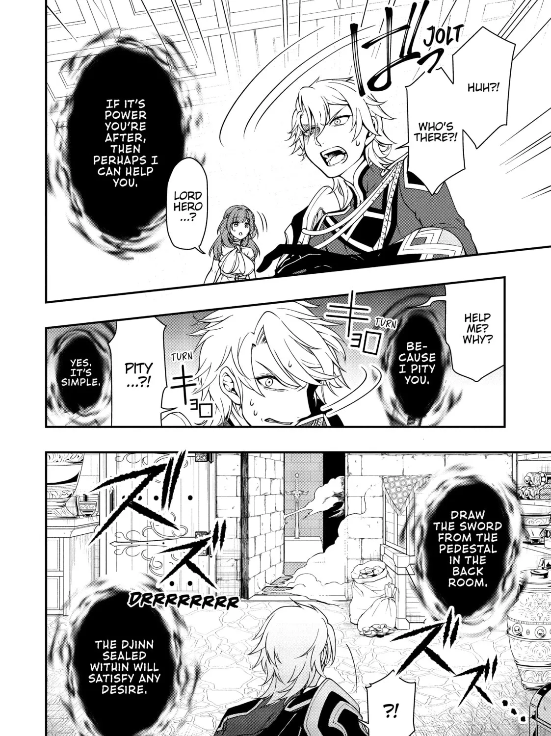 Chillin’ in Another World with Level 2 Super Cheat Powers Chapter 9 page 57 - 