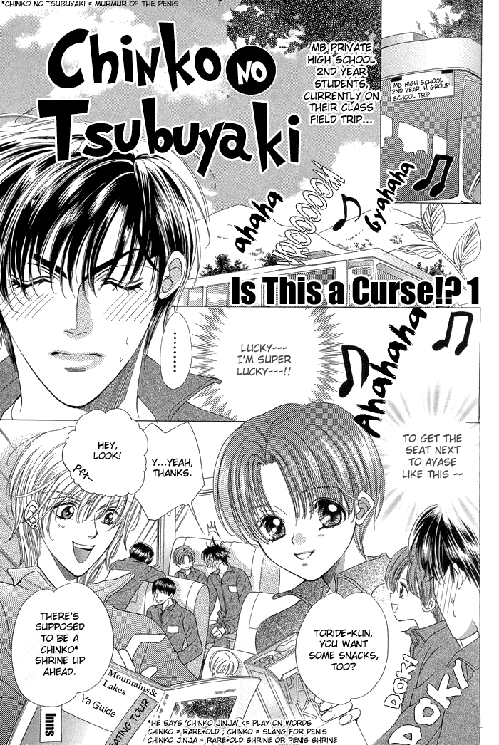 Chinko no Tsubuyaki Chapter 1 page 10 - 