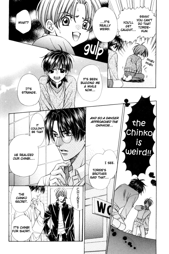 Chinko no Tsubuyaki Chapter 10 page 4 - 