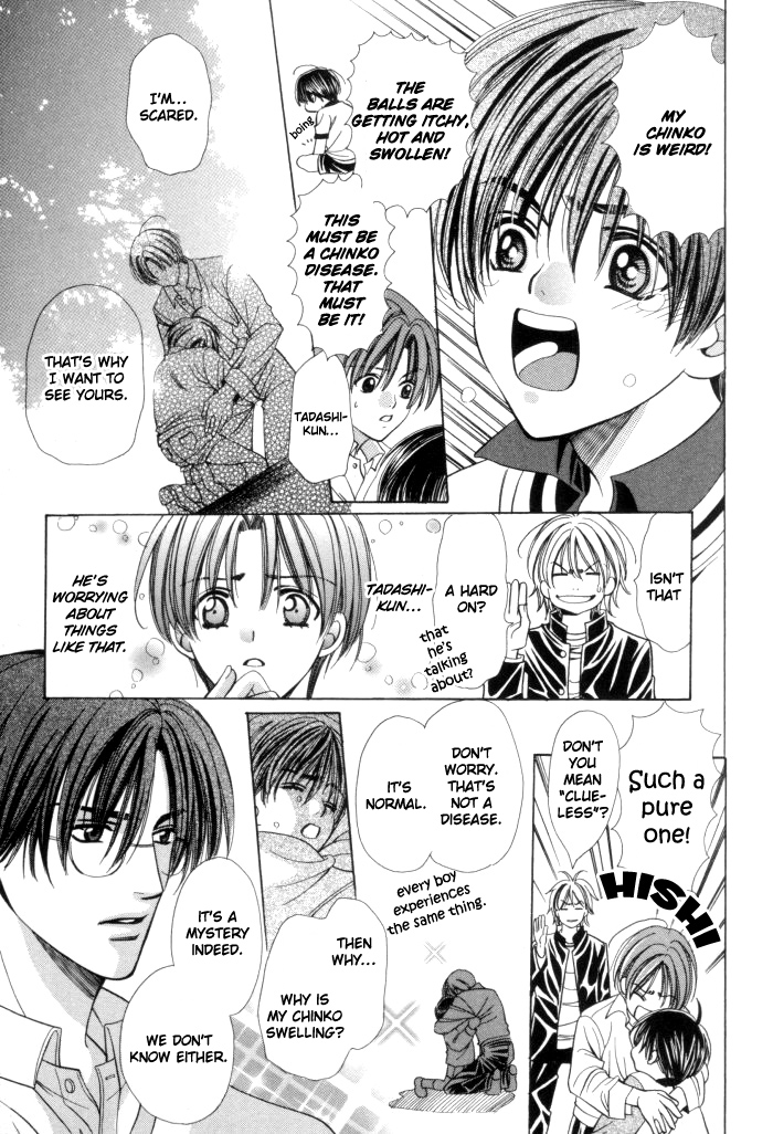 Chinko no Tsubuyaki Chapter 10 page 9 - 