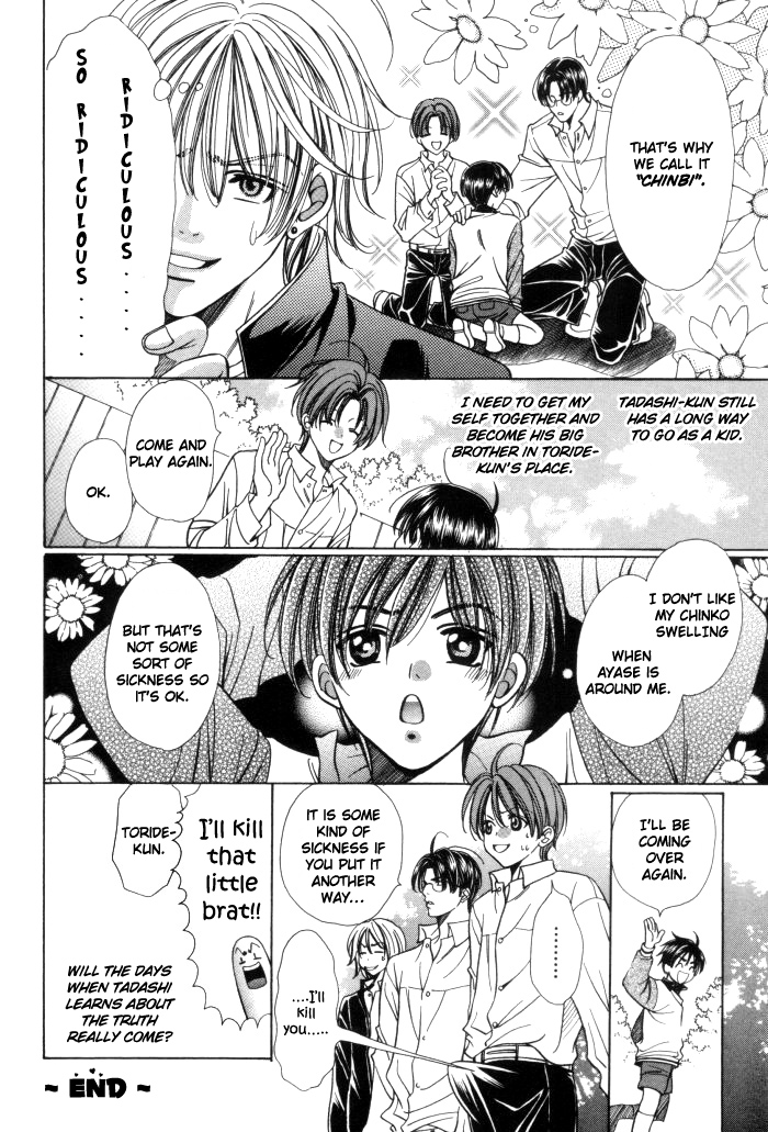 Chinko no Tsubuyaki Chapter 10 page 10 - 