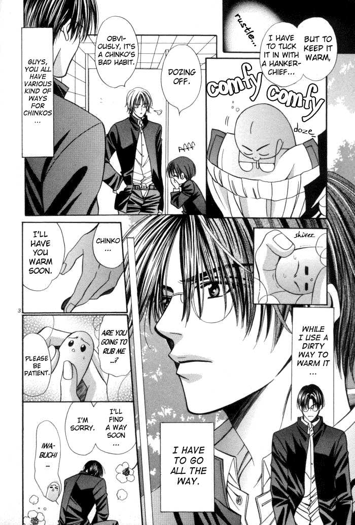 Chinko no Tsubuyaki Chapter 11 page 4 - 