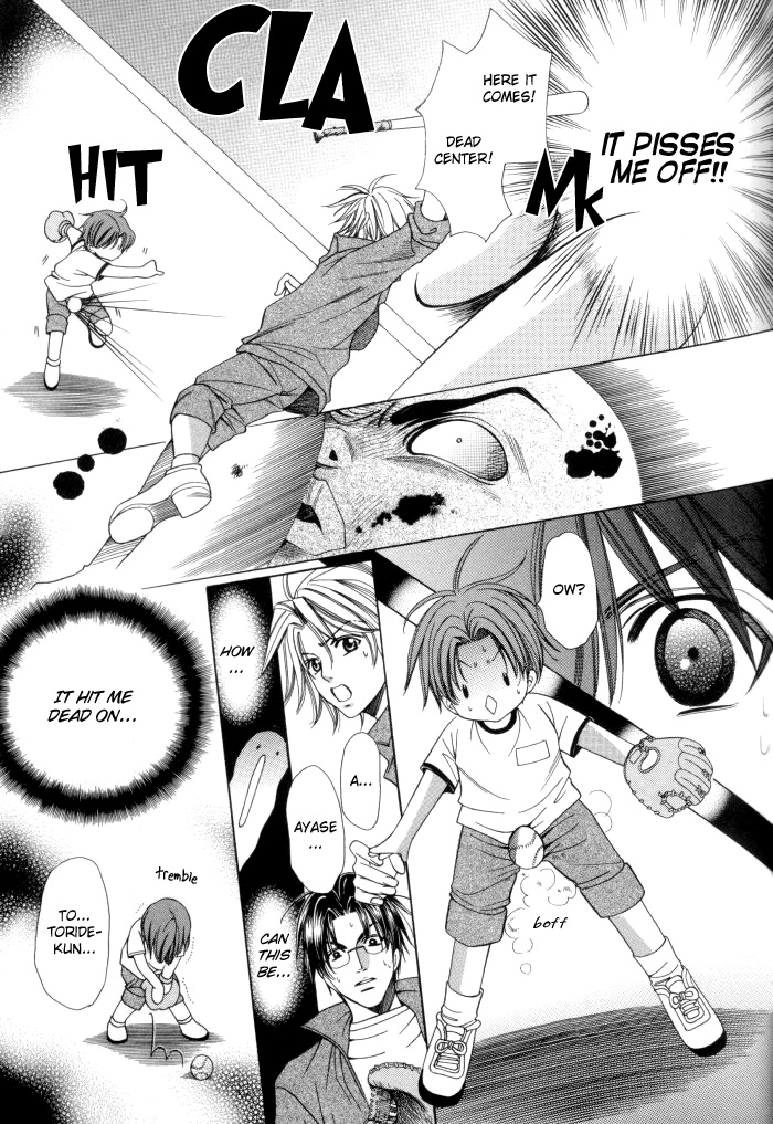 Chinko no Tsubuyaki Chapter 13 page 13 - 