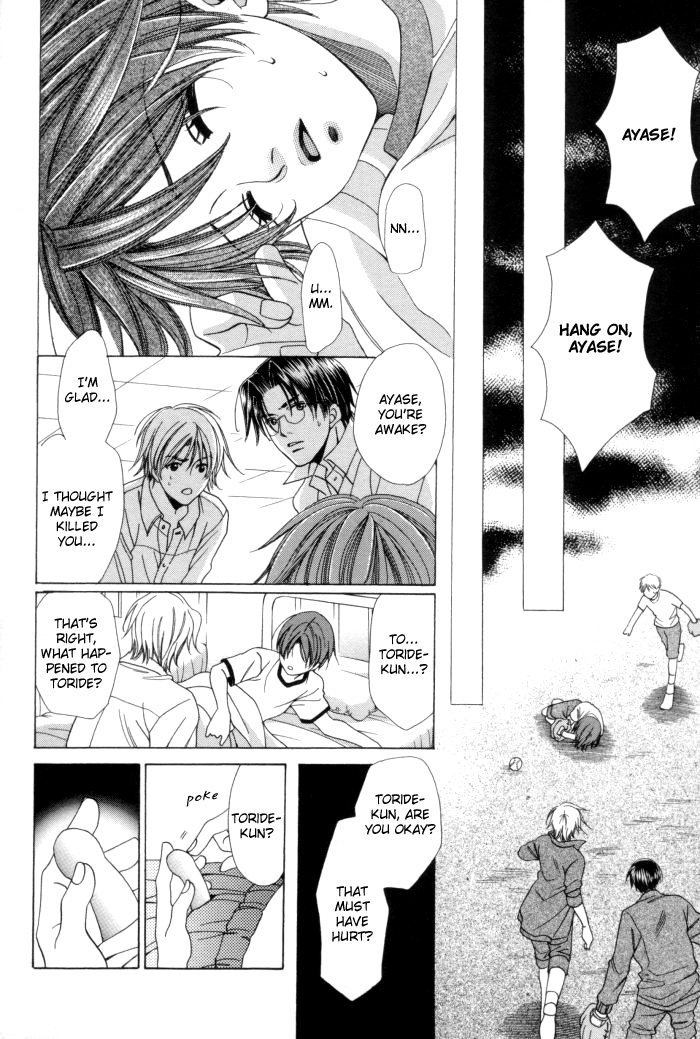 Chinko no Tsubuyaki Chapter 13 page 14 - 