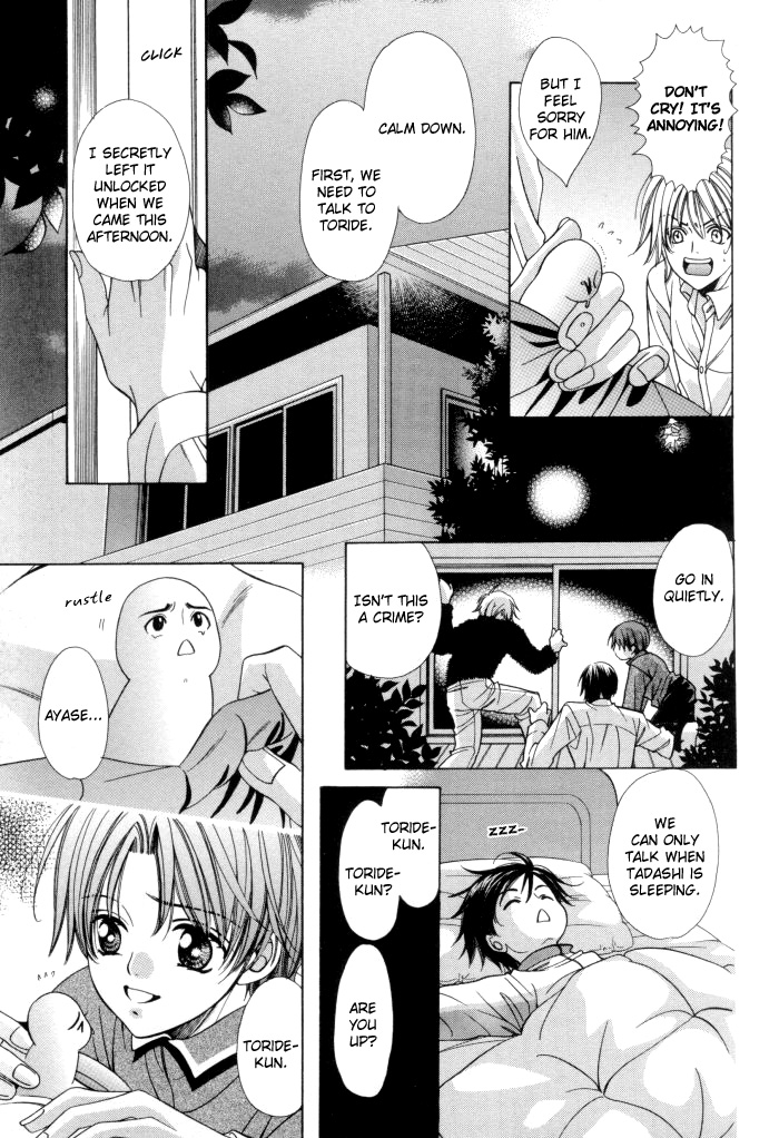 Chinko no Tsubuyaki Chapter 13 page 21 - 