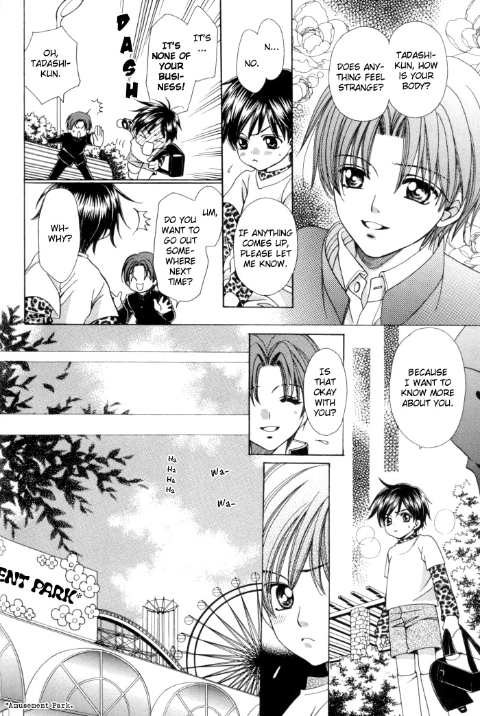 Chinko no Tsubuyaki Chapter 13 page 28 - 
