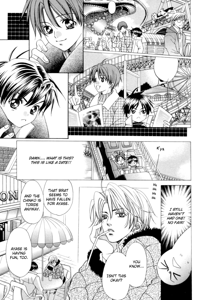 Chinko no Tsubuyaki Chapter 13 page 29 - 