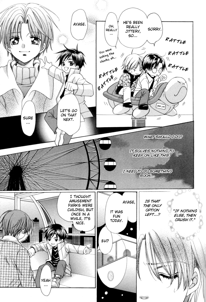 Chinko no Tsubuyaki Chapter 13 page 31 - 