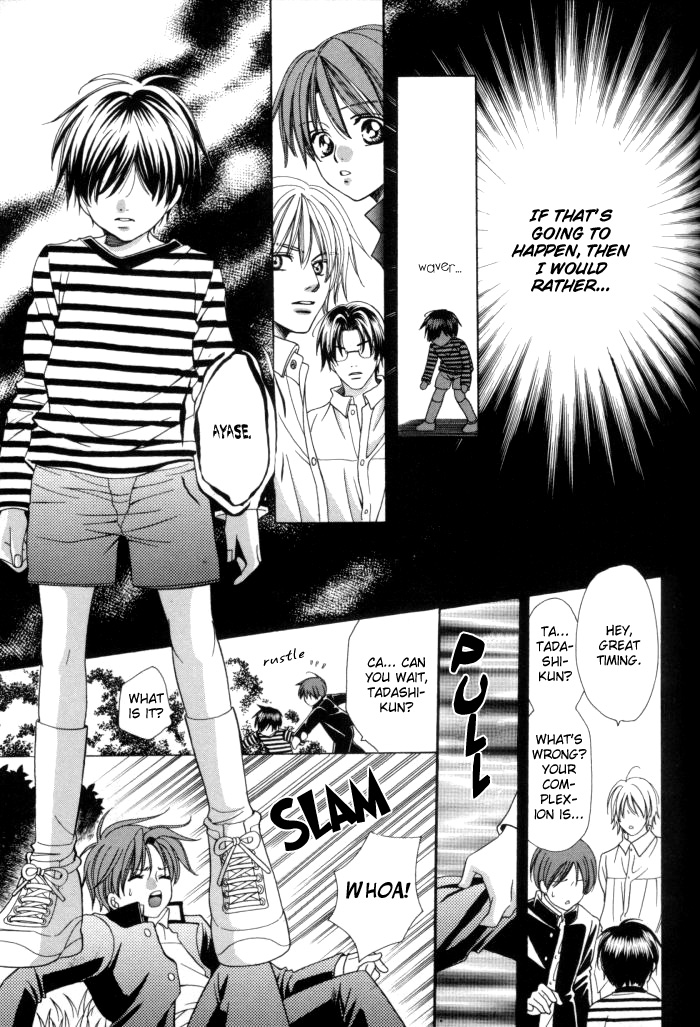 Chinko no Tsubuyaki Chapter 13 page 35 - 