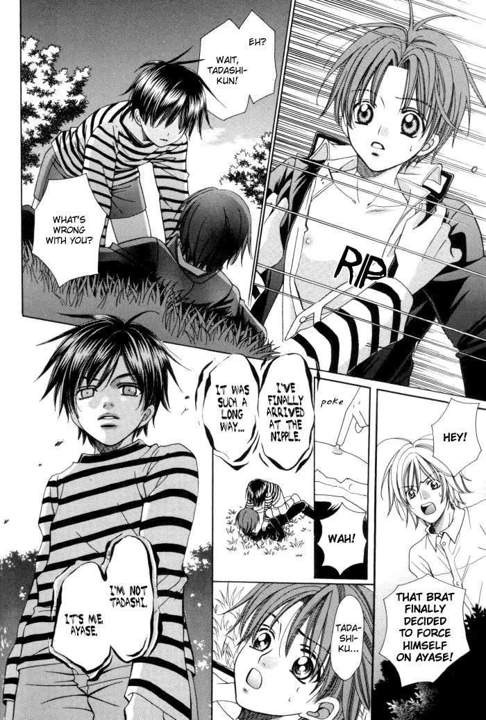Chinko no Tsubuyaki Chapter 13 page 36 - 